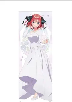 2026年最新】五等分の花嫁 等身大掛式アートポスターの人気アイテム