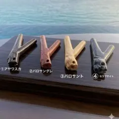 激レア】古代樹エルパルマルド クリペ ｜魂の浄化 再生 7つのチャクラ