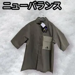 ニューバランス フルオープンシャツ　S　カジュアル　おしゃれコーデ 完売品