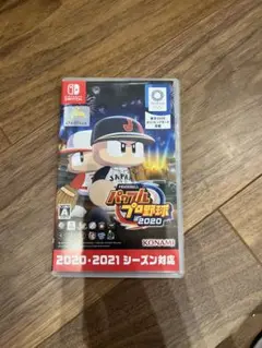 パワプロ2020 Nintendo Switch