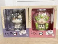 新品未開封 鬼滅の刃 るかっぷ 伊黒小芭内 正規品 鬼滅の刃 伊黒小芭内 | メガホビ MEGAHOBBY STATION