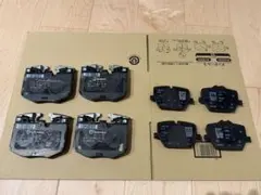 TOYOTA 純正 ブレーキパッド 04466-WAA03 現行GRスーブラ - メルカリ