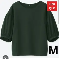 値下げ不可★　UNIQLOユニクロ　レディース　カットソー　半袖Tシャツ