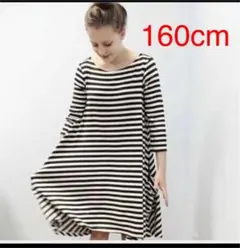 ボーダー ワンピース モノトーン 白黒 韓国子供服