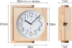 Item thumbnail for item f6bfce7d-bc76-4cfd-a7ec-807e7ee0f6ff