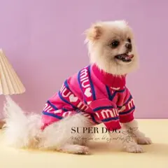 ペット服　犬の冬　服　子犬　かわいい　暖かい　セーター