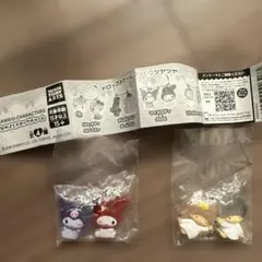 サンリオキャラクターズ　なかよしドロップチャーム