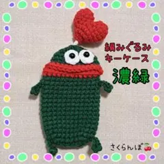 Item thumbnail for item 579b197f-43c9-4f5a-87fe-50110c7af325