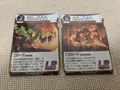 2026年最新】蟲神器 バラ売りの人気アイテム - メルカリ