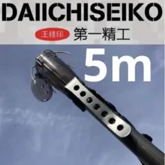 Item thumbnail for item 9f3c5c4a-896f-4e5d-a5f2-772bef5f015c