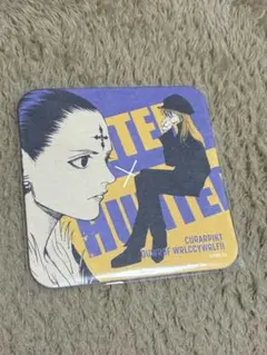 HUNTER×HUNTER アトコ