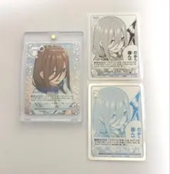 ヴァイスシュヴァルツ　\