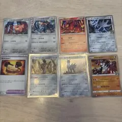 ポケモンカードセット 8枚
