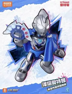 Item thumbnail for item 74ea5af8-1523-46ee-830f-071a5fd52cc3