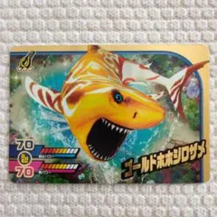 ホットソース様 リクエスト 4点 まとめ商品