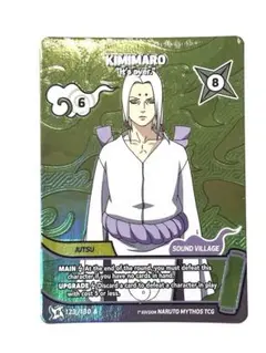 1 Edition】NARUTO Mythos TCG 自来也 - メルカリ