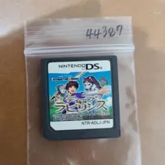 ディープラビリンス