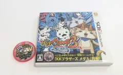 3DS ソフト 妖怪ウォッチ3 スシ