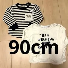長袖 ロンT ボーダー スヌーピー 2枚セット ZARA