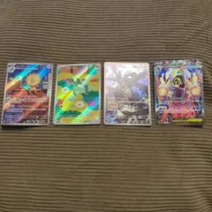 メガドリームSAR.AR四枚セット