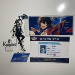 あんスタ 朔間凛月 グッズ まとめ売り ぱしゃっつ コロッタ アクスタ Amazon.co.jp: あんスタ 朔間凛月 ぱしゃっつ ぱしゃこれ 5周年