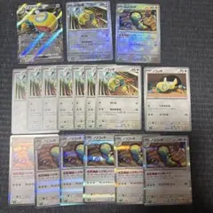 ノココッチ　にげあしドロー　モンスターボールミラー　ノココッチexのサムネイル