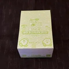 新品未開封】星のカービィ 日付印 Sサイズ ホバリング - メルカリ