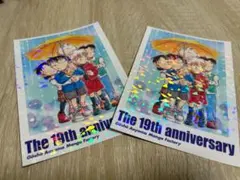 青山剛昌ふるさと館　19thポストカード 名探偵コナン　非売品