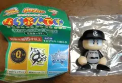 パワプロくん　ならぶんです。読売ジャイアンツ ビジターバージョン
