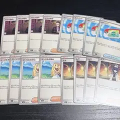 汎用 各種4枚 ボスの指令 ポケパッド リーリエの決心 ムク プレイ用