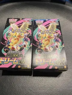 未開封 ポケカ MEGAドリームEX 2box シュリンクなし　ペリペリあり