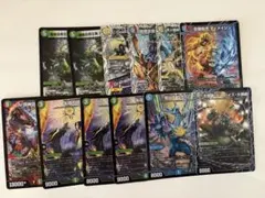 ウィリデゴルゲルス ザザゼーン デッキパーツ セット デュエル