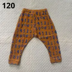 マーキーズ　ホーガン　MARKY'S HOGAN数字プリントパンツ 120