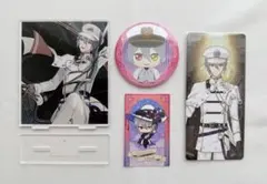 魔法使いの約束 まほやく オーエン まとめ売り - メルカリ