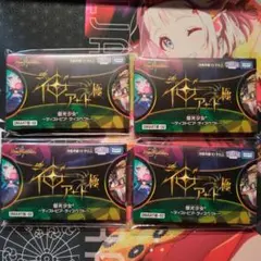 デュエマ 神アート 蛍光少女ディストピアディスペクト未開封4個 - メルカリ