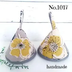 向日葵様 リクエスト 2点 まとめ商品