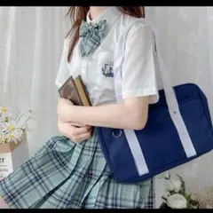 スクールバッグ ネイビー スクバ 学校 肩がけ　男女兼用　軽量　A4 学生