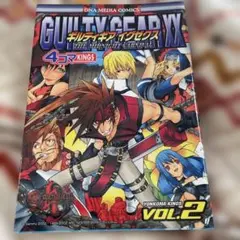 Item thumbnail for item 3186f665-b7d3-4924-aded-a4b226033cbe