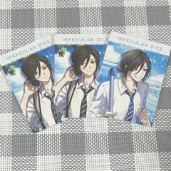 Item thumbnail for item f835f0f0-553b-45c9-bd7e-9b5365d94b8e