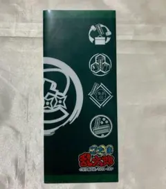 忍たま乱太郎 東京ドームシティ 特典 チケットホルダー 上級生