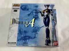 2026年最新】魂 ダイアナンの人気アイテム - メルカリ