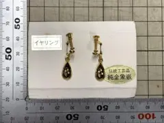 UJOH つるイヤリング ピアス Silver M 真鍮 UJOH つるイヤリング ピアス Silver M 真鍮 - メルカリ