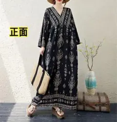 Item thumbnail for item ea963157-abdd-4348-9b1e-c3a107944254