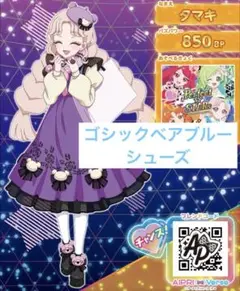 Item thumbnail for item ac18a954-7021-4c61-a330-a5300ed49209