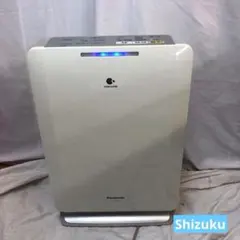 Item thumbnail for item 7a56226a-ec48-4269-9352-4eda99949a1d