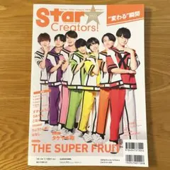 Item thumbnail for item 4c40c544-1bae-435e-8e18-0fac8eb1e5d5