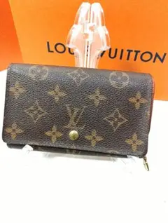 美品✨️ルイヴィトンポルトフォイユトレゾール　L字ファスナー　折財布