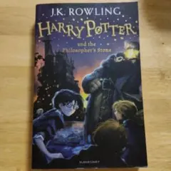 Harry Potter and the Philosopher's Stone