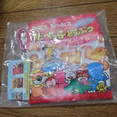 ガチャガチャ たべっ子どうぶつポーチ