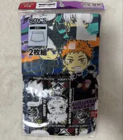 Item thumbnail for item 67682182-0a88-4377-9d9d-2f504c4c9247